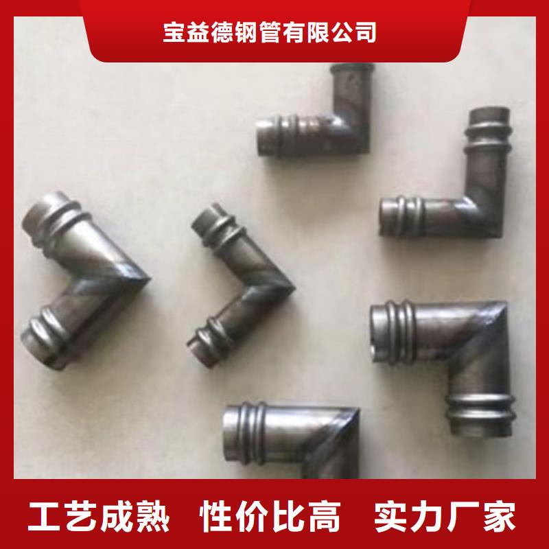超声波声测管_支持定制