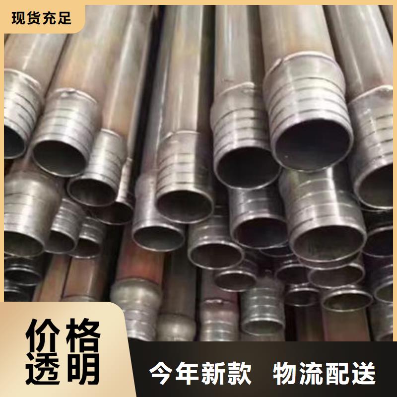 管_超声波声测管源头厂商