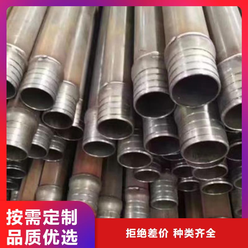 为您提供套筒式声测管厂家