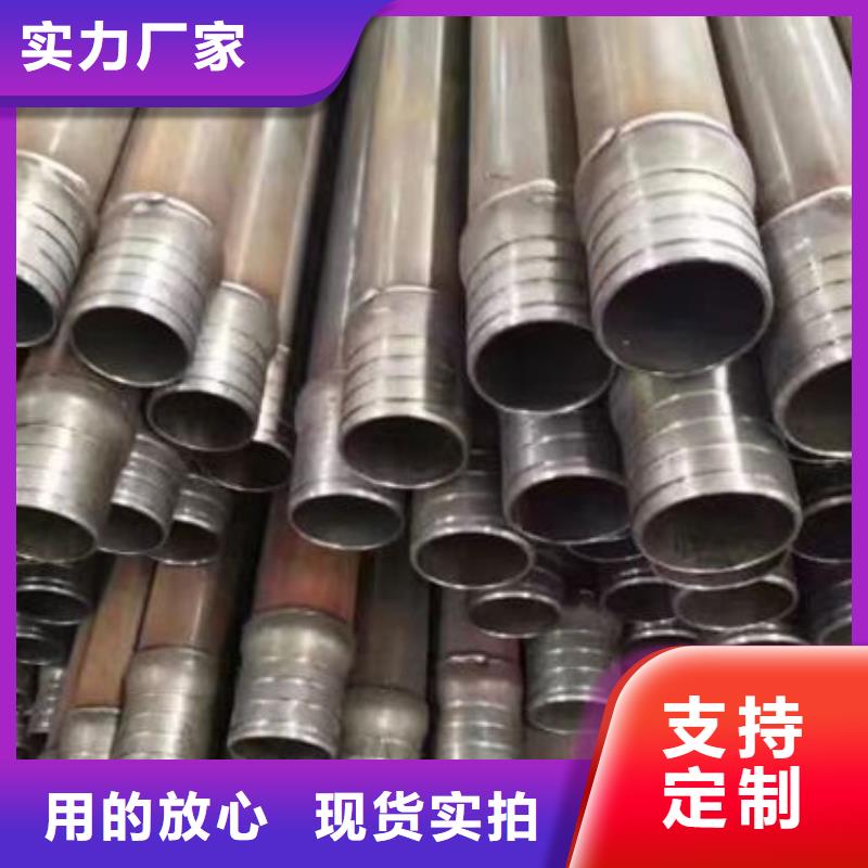 钳压式声测管厂家价格合理