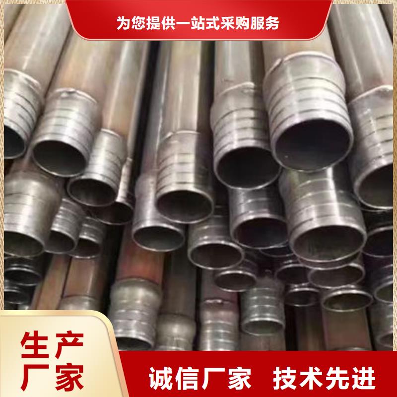 钳压式声测管厂家发货及时