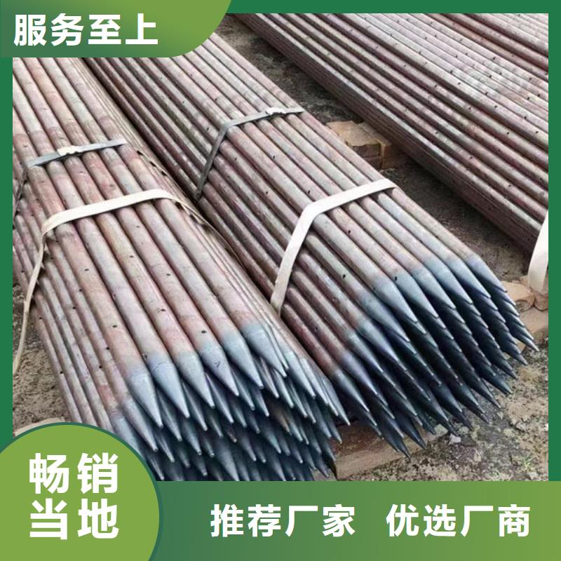 声测管,超声波声测管用心做好细节