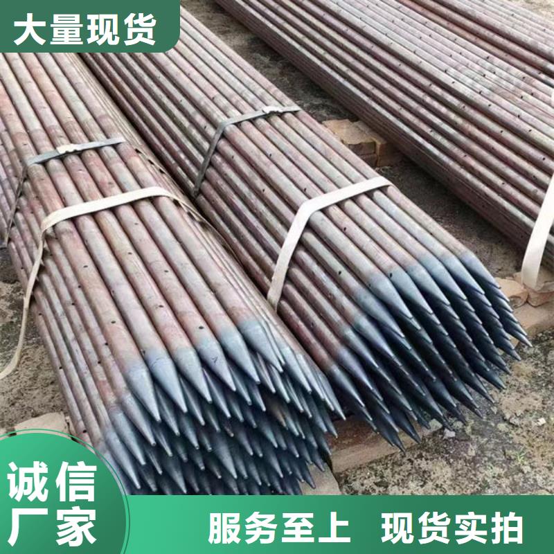 超声波声测管厂家供应