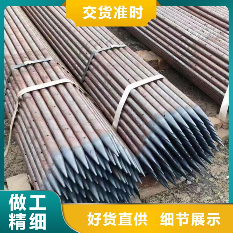 声测管注浆管好产品不怕比