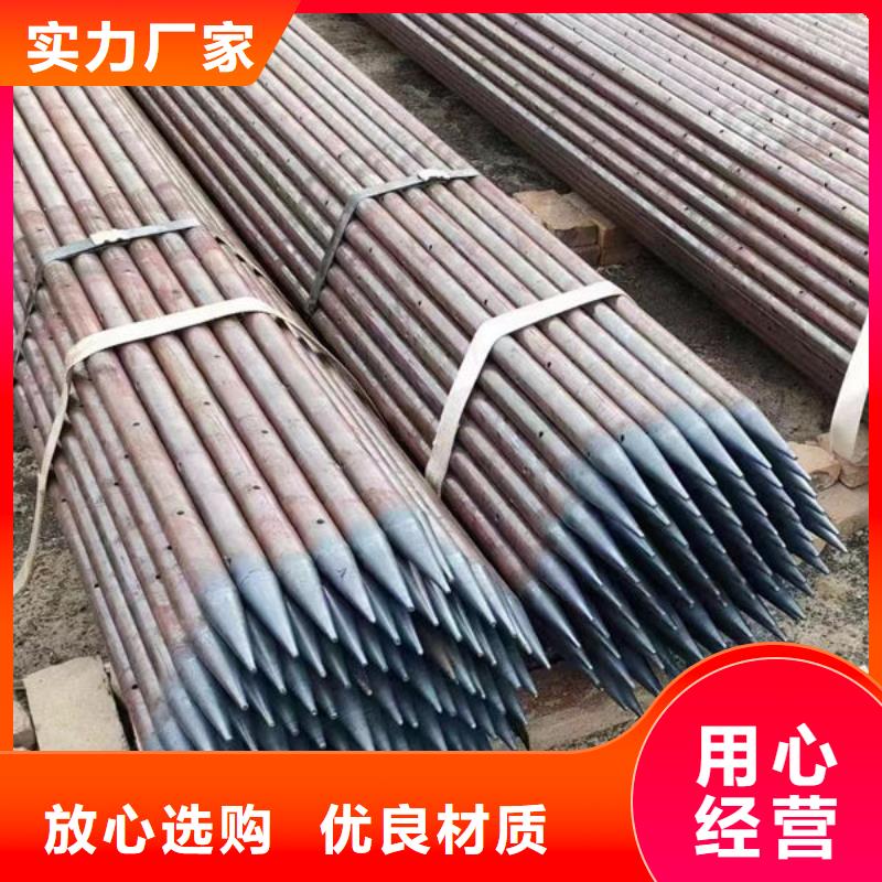 为您提供套筒式声测管厂家