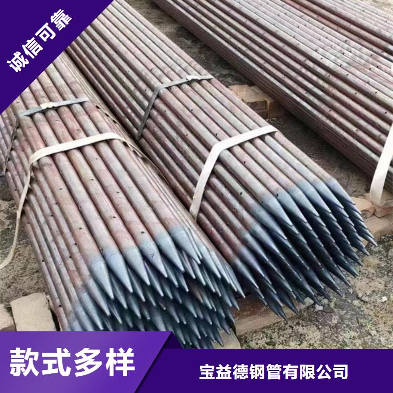 声测管螺旋式声测管厂家直销规格多样