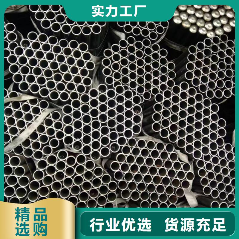 声测管超声波声测管源头厂家