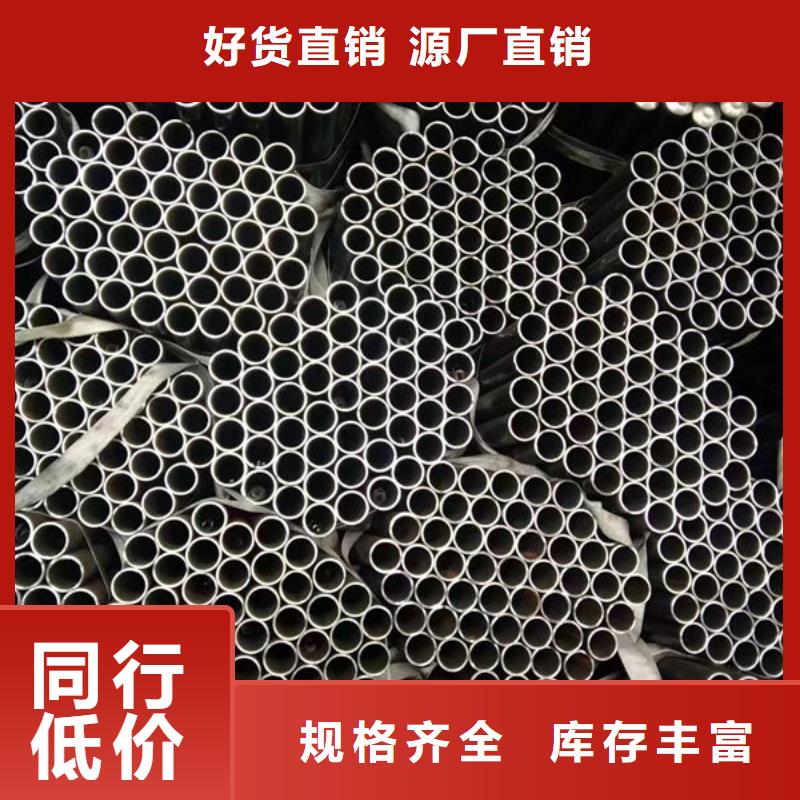 管螺旋式声测管严格把控每一处细节