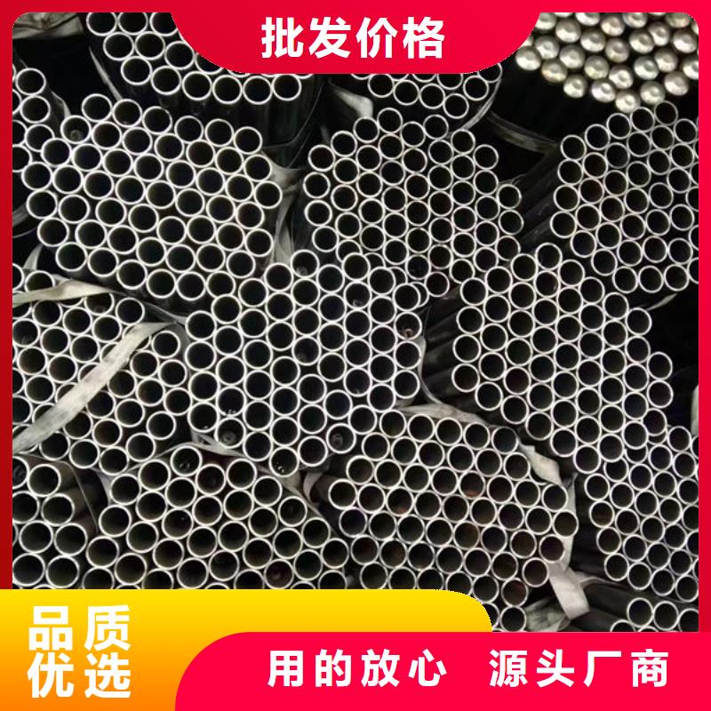 钳压式声测管-实力商家