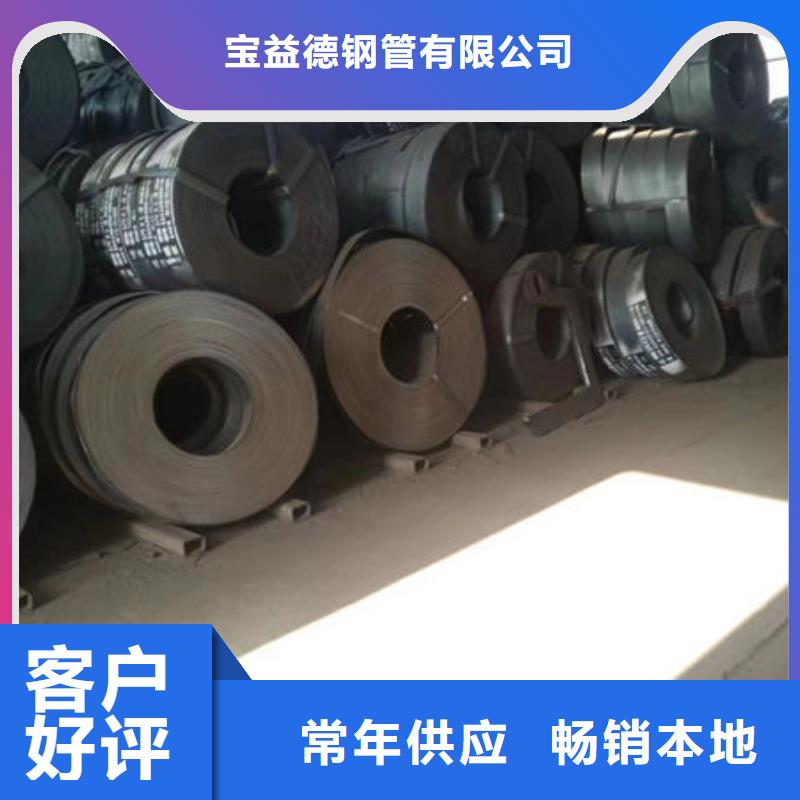 声测管注浆管好产品不怕比