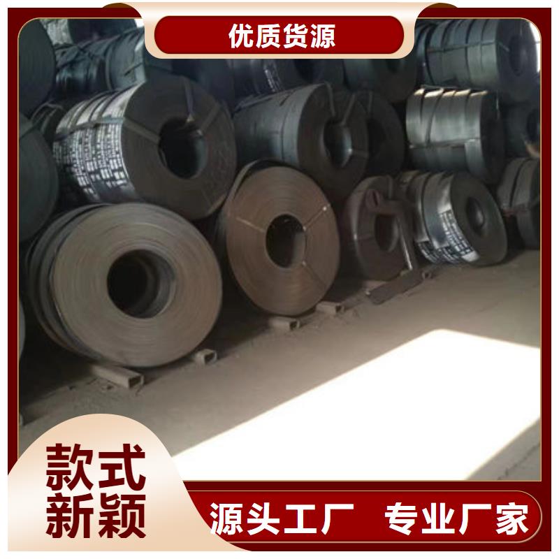 声测管_声测管供应商