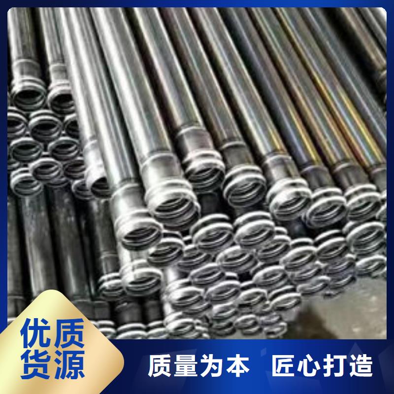 注浆管定做_宝益德钢管有限公司