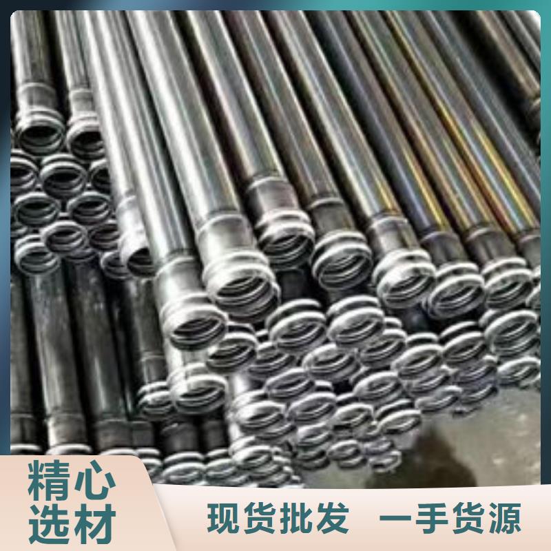 管-【声测管厂家】厂家经验丰富