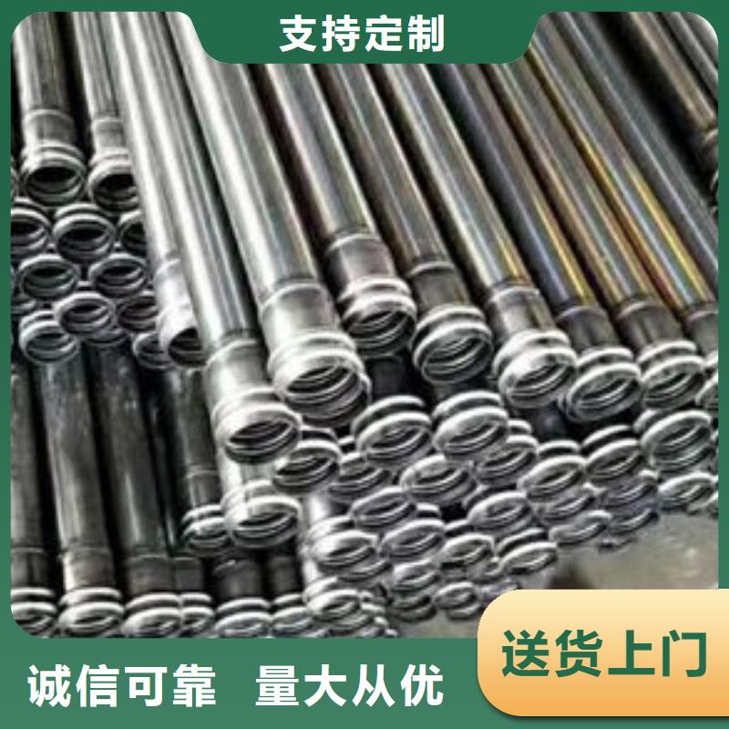 声测管价格资讯
