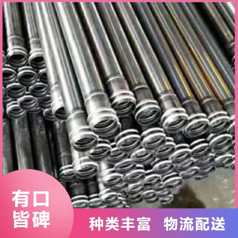钳压式声测管周期短价格优