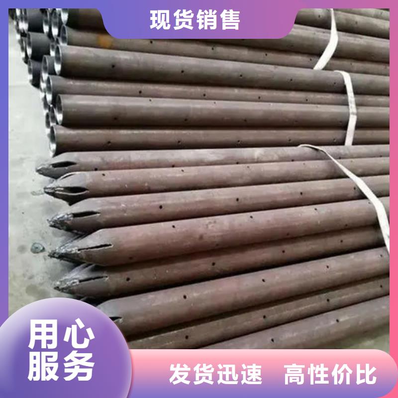 管注浆管库存充足
