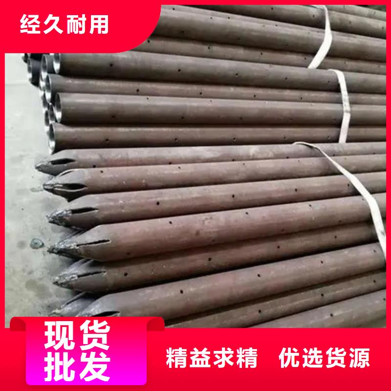 欢迎访问##钳压式声测管##厂家