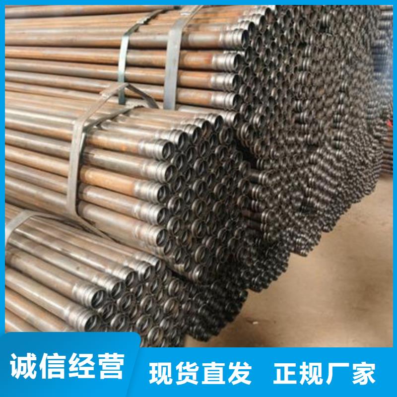 价格合理的声测管销售厂家