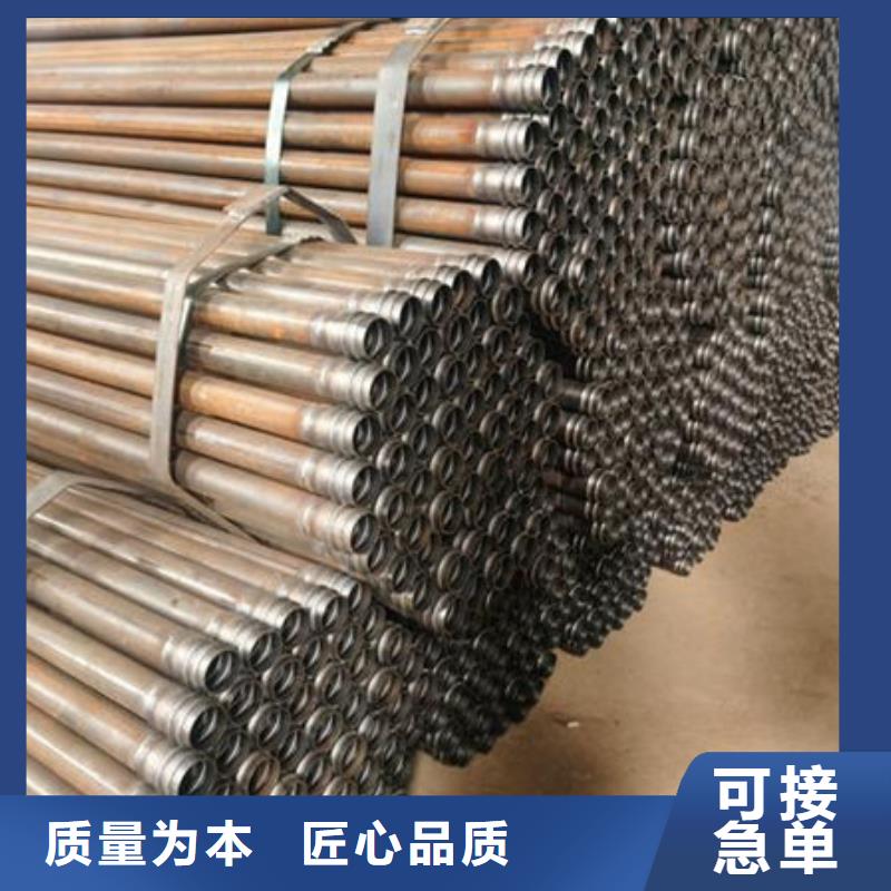 管套筒式声测管匠心制造
