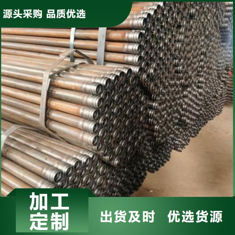 管注浆管量大更优惠