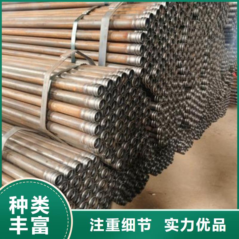 管-螺旋式声测管用心细节