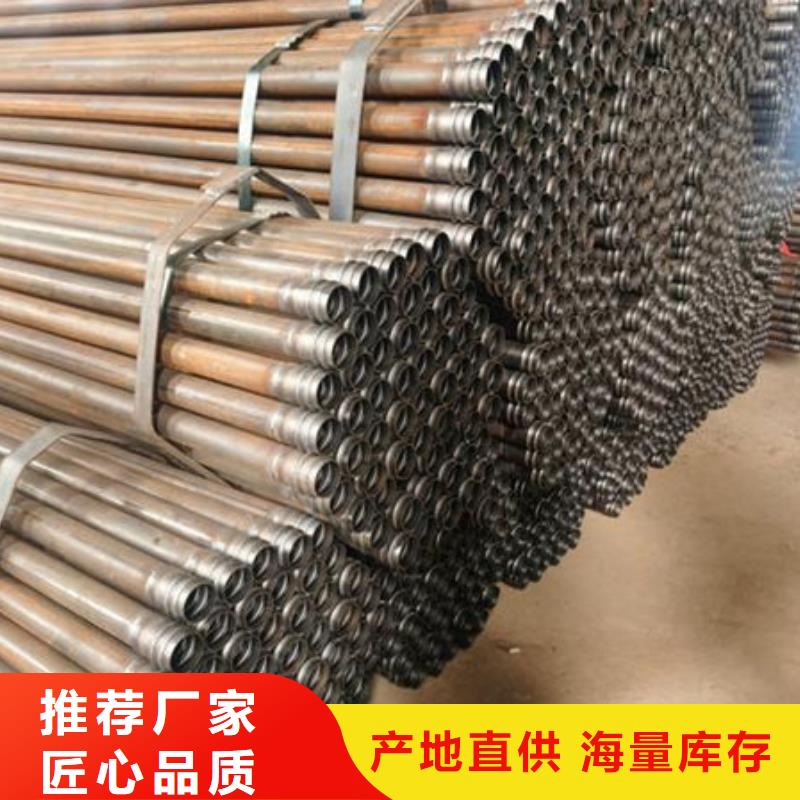 桩基声测管品牌:宝益德钢管有限公司