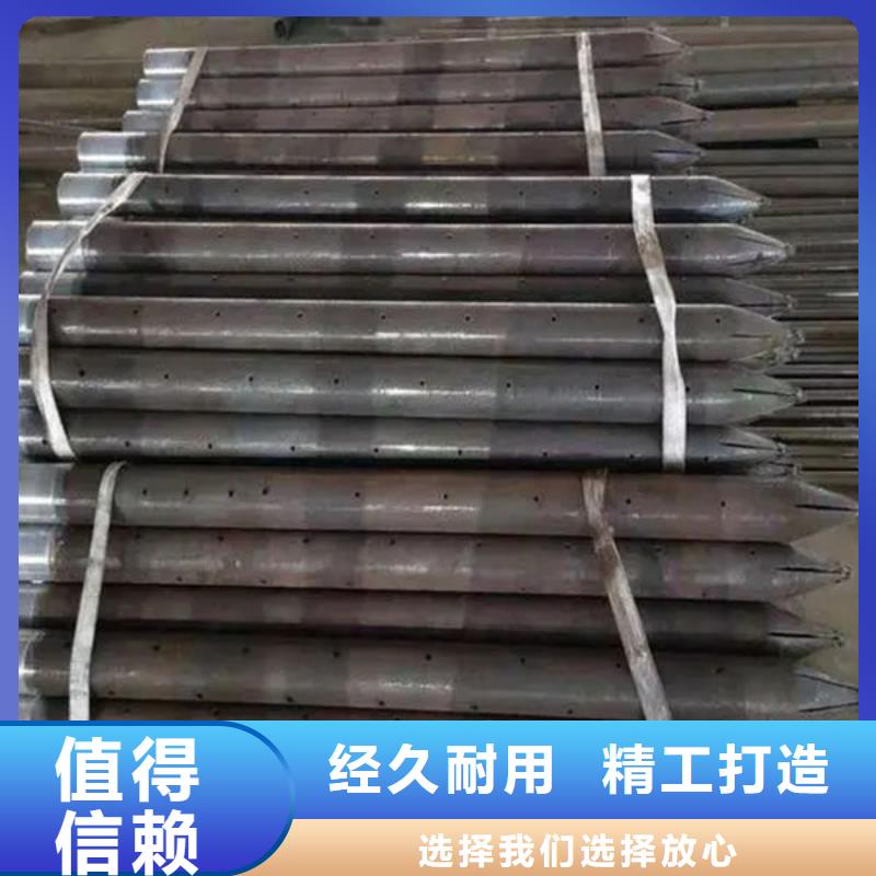 注浆管生产厂家 支持定制
