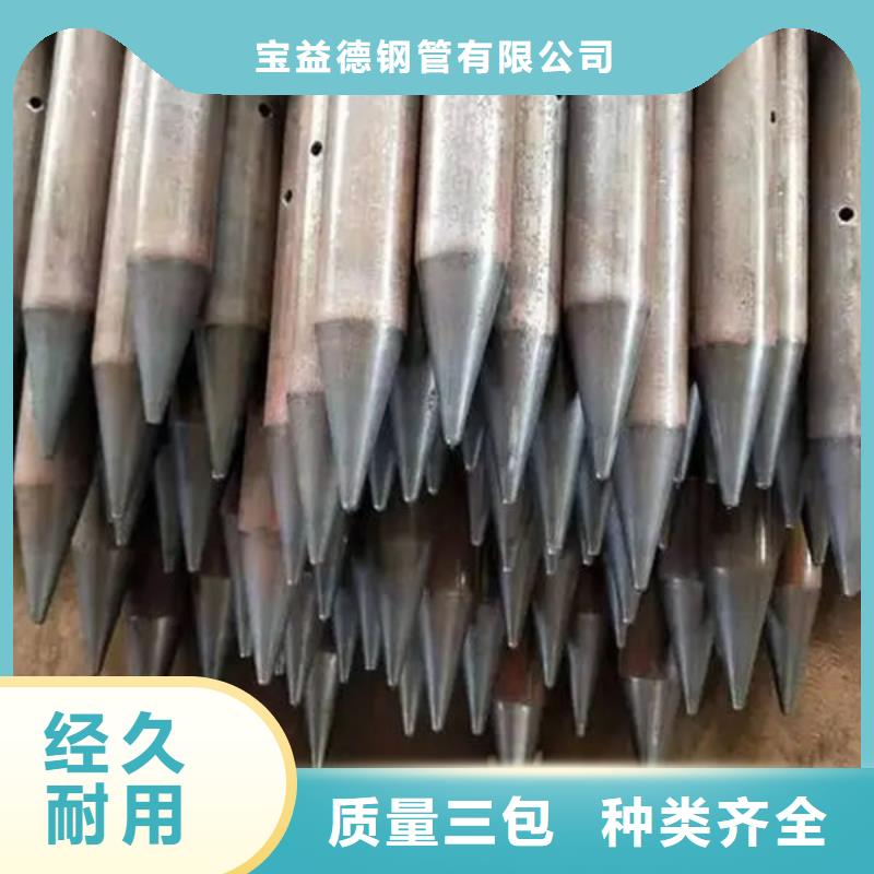 声测管螺旋式声测管厂家直销规格多样