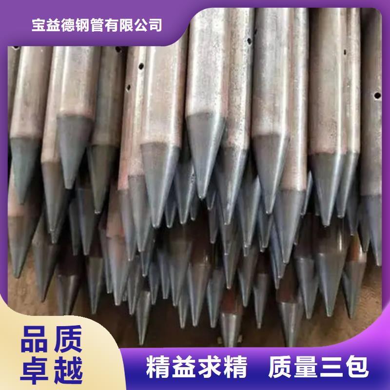 桩基声测管精选厂商
