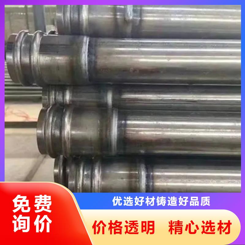 57系列声测管定做价格