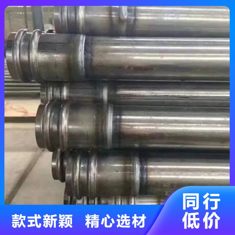 管-套筒式声测管的简单介绍