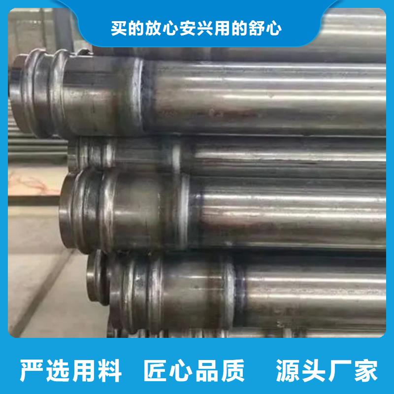 声测管_声测管供应商
