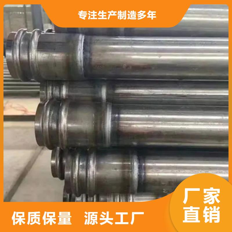 临高县声测管现货规格齐全