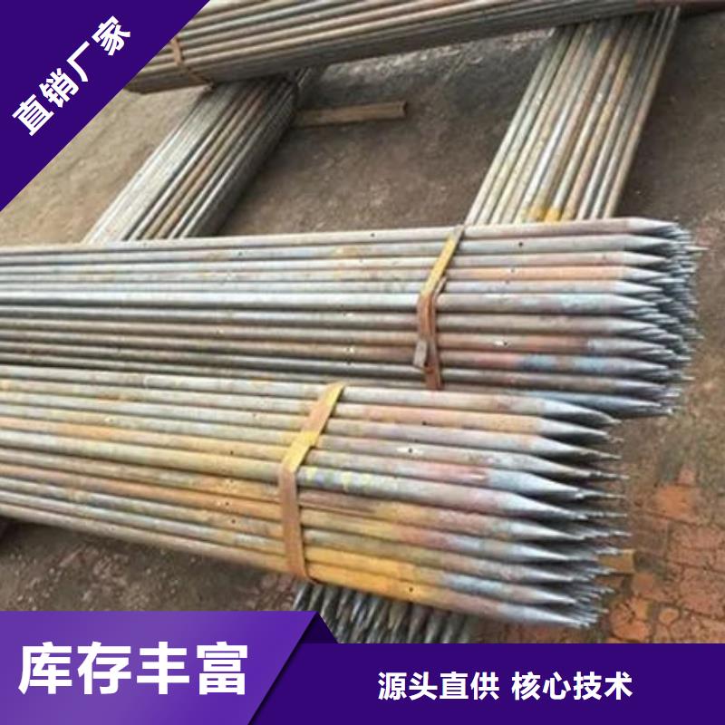 套筒式声测管_价格优