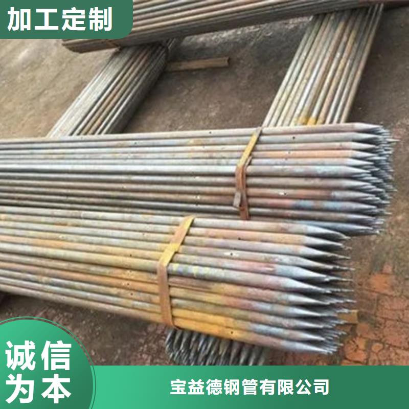 桩基声测管直供