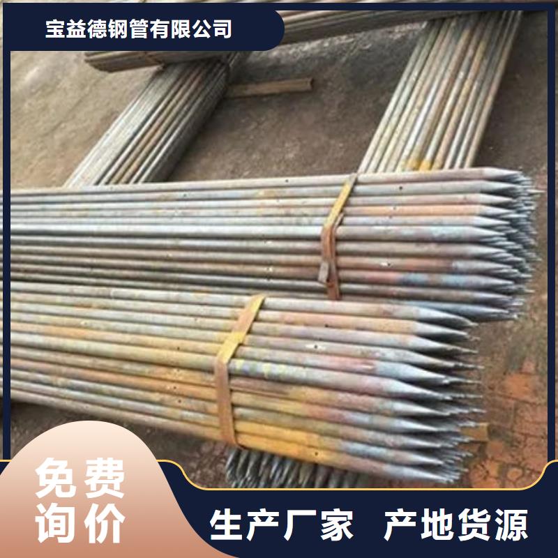 钳压式声测管厂家直接发货