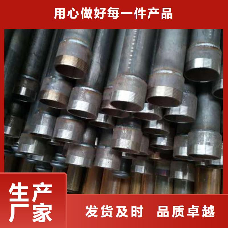 管钳压式声测管商家