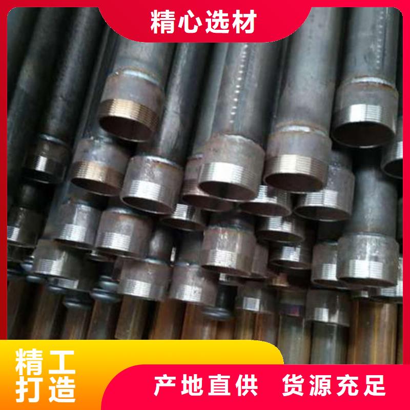 声测管桩基声测管无中间商厂家直销