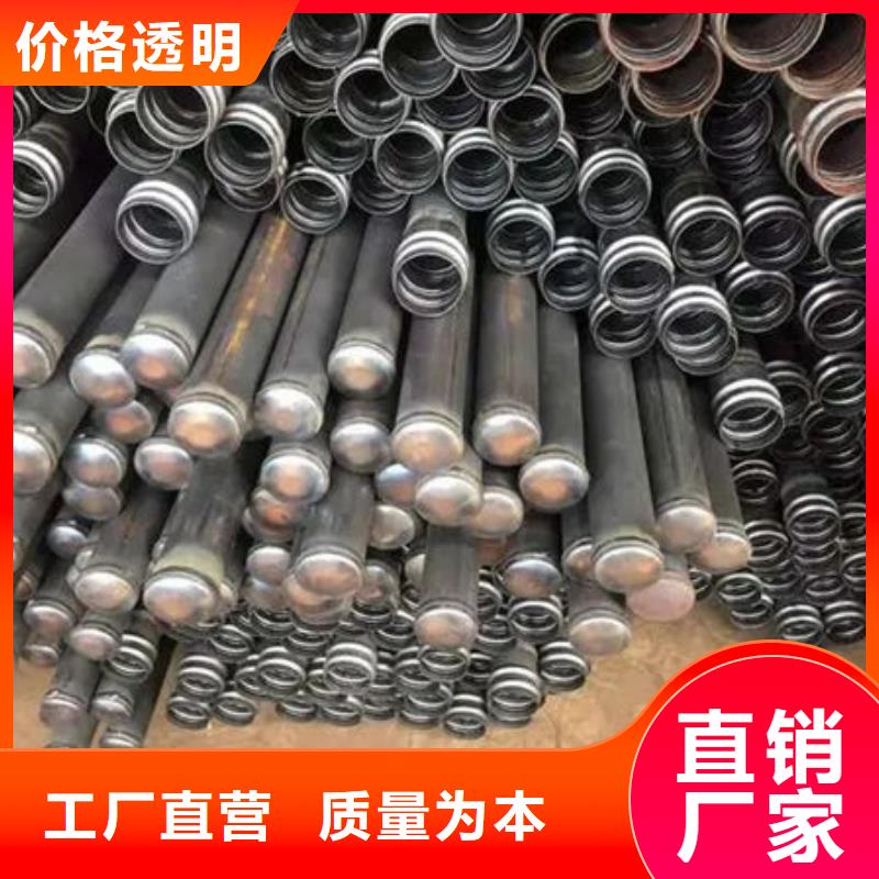 声测管套筒式声测管源头工厂量大优惠