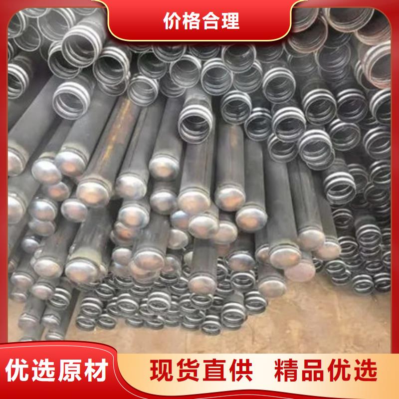 声测管专业生产设备