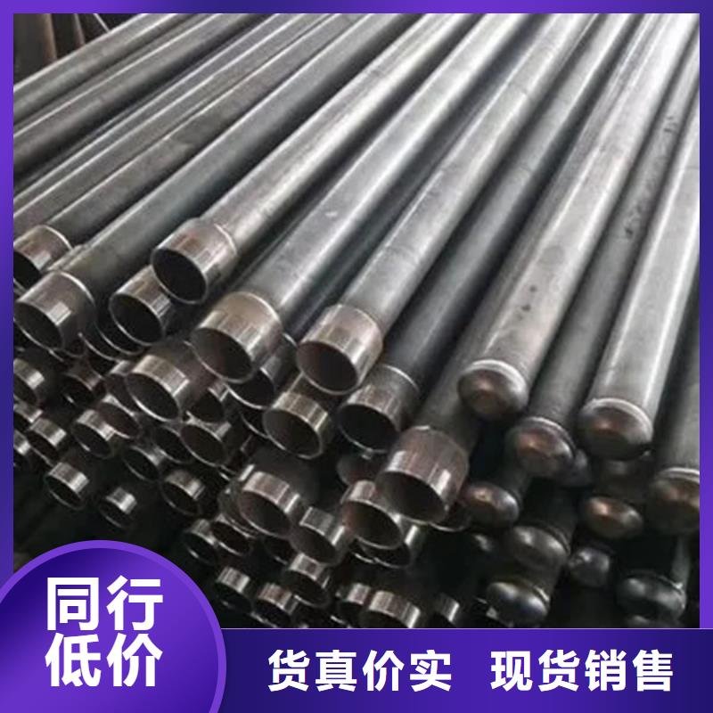 欢迎访问##套筒式声测管##厂家