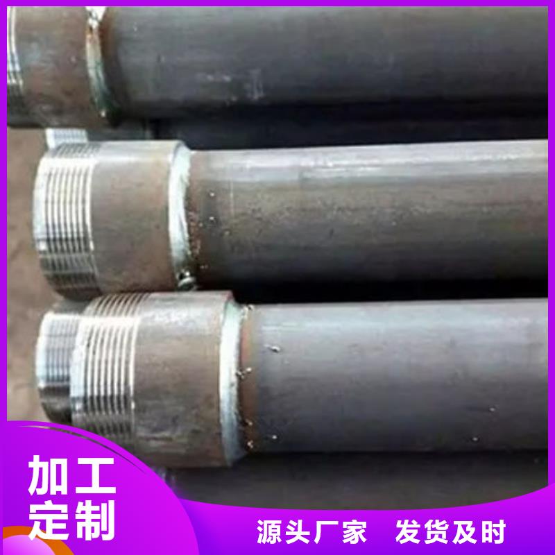 螺旋式声测管厂家直售
