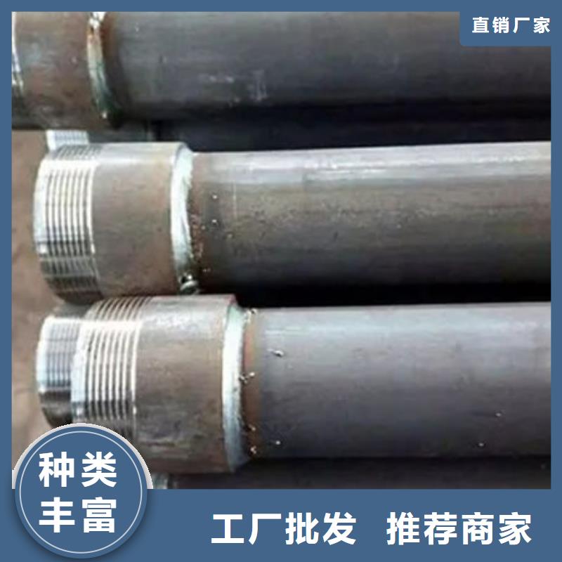 管钳压式声测管商家