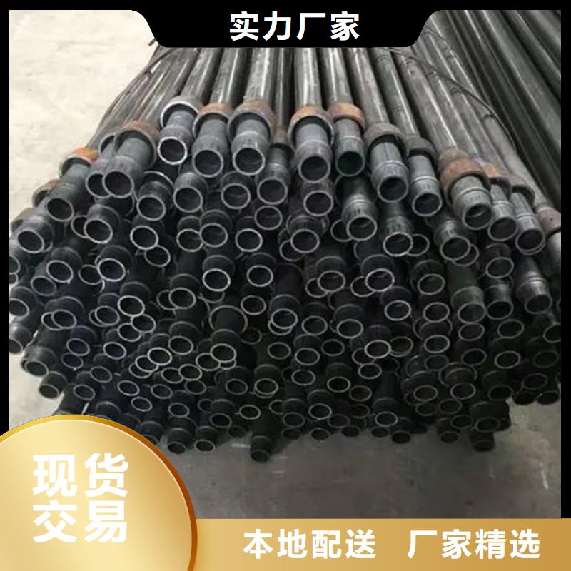 钳压式声测管品牌-报价