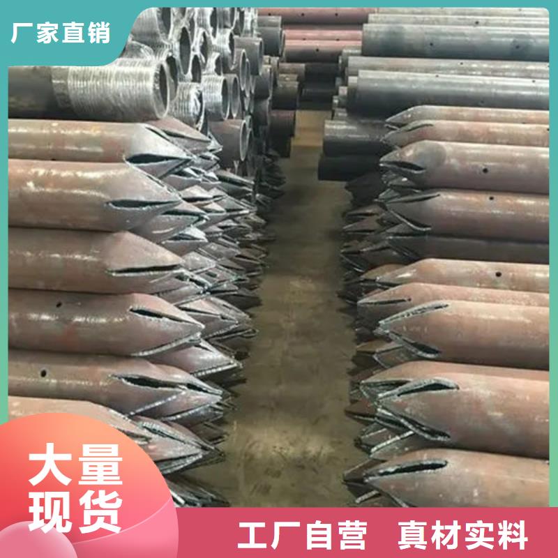 声测管注浆管好货采购