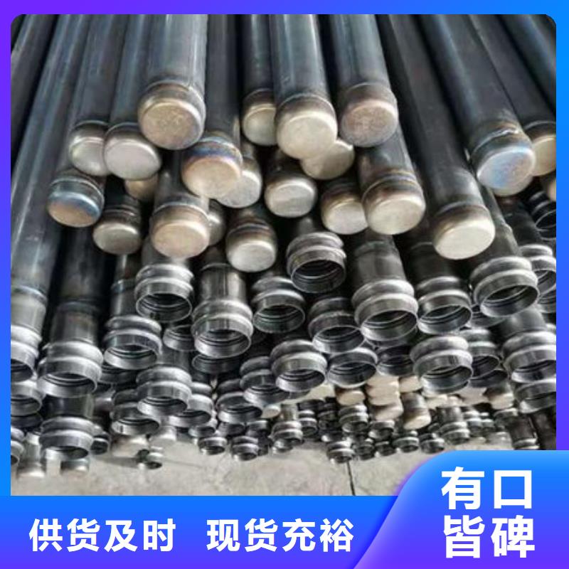 2025欢迎访问##桩基声测管##实体厂家