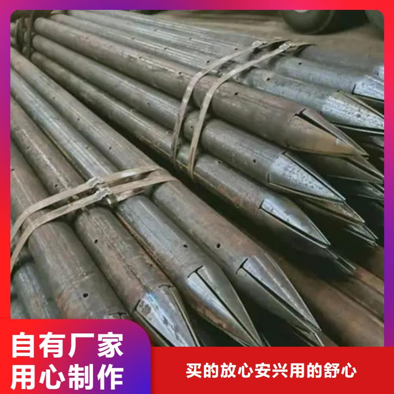 优质螺旋式声测管的当地厂家