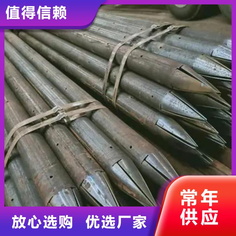 螺旋式声测管期待您的垂询