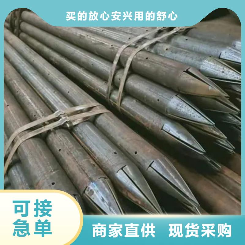 优惠的套筒式声测管厂家