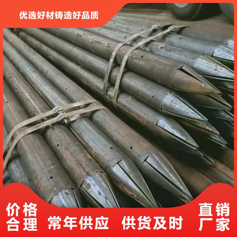 管,注浆管工厂采购